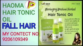 HAOMA HAIR TONIC OIL FALL HAIR