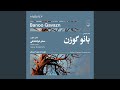 Chapter 10