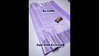 Elampillai Sarees@8148636354 #fancy #kuberasilk #chettinadu #shopping #fashion #ilampillai #shorts