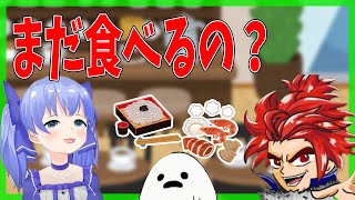 本当の食いしん坊［ちーちゃん切り抜き］勇気ちひろ、LEON代表、しろまんた［なきむしヒーローWIN］