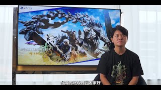 PS5『MONSTER HUNTER WILDS』製作人「辻本良三」訪談