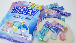 ハイチュウアソート＜ファンタジーミックス＞ Hi-Chew Assortment Fantasy Mix