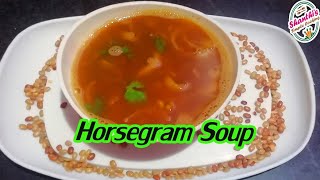 சளியை விரட்டும் ஆரோக்கியமான கொள்ளு சூப் செய்வது எப்படி | Horsegram Soup Recipe in Tamil | Kollu Soup