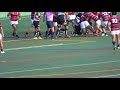 20190907関西大学ラグビーaリーグ第2節　大体大学vs 京産大