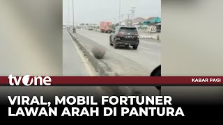 Mobil Fortuner Lawan Arus di Jalur Pantura Demak | Kabar Pagi tvOne