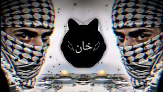 kebbiru Allah Hu Akbar | Nasheed Remix (slowed + Reverb)