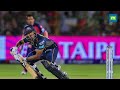 ipl match 24 highlights gujarat titans beat rajasthan royals by three wickets