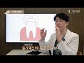 dr.length 그동안 크라운 치료 후 놓치고 있던 것 없으셨나요