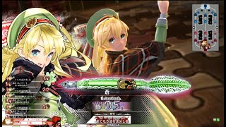 【WLW】102リン【EX05リン】(v5.01-B)