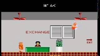 TAS Takeshi no Chousenjou NES in 15:42 by was0x