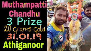 Muthampatti chandhu 3 Prize in Athiganoor in 31.01.19