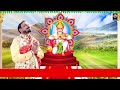 balaji mere sath rehte hain prem raj 9041665147 new balaji bhajan 2023