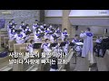 220619삼락교회 주일 2부 찬송 이런 교회 되게하소서