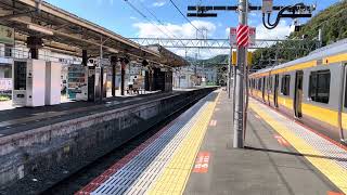 東京アドベンチャーラインin青梅駅