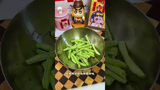 拌饭一绝茄子烧豆角这可比肉香多了！！