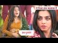 Yeh Rishta Kya Kehlata Hai NEW PROMO: 5th November 2024 |