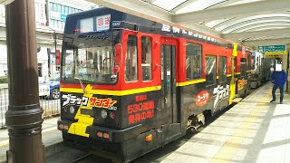 豊橋鉄道市内線　モ803形（元名鉄・福井モ803形）前面展望（運動公園前～駅前）