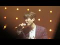 170909 신혜성 weekly concert serenity 그대라서 머물러줘