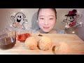 asmr チーズボール cheese balls 치즈 볼【咀嚼音 mukbang eating sounds】