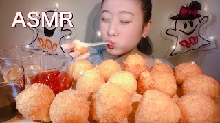 ASMR チーズボール Cheese balls 치즈 볼【咀嚼音/Mukbang/Eating Sounds】