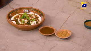 Recipe: Bagara Dahi Baray | Chef Naheed | Iftar Main Kya Hai - 5th Ramazan | 7th April 2022