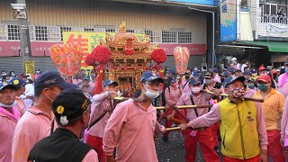 2022壬寅年【大庄浩天宮】大庄媽祖慶贊《西螺福興宮》太平媽祖笨港會香祈福回鑾遶境大典