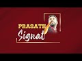 எலான்மஸ்க் புதிய அவதாரம் gmail க்கு மாற்றாக x mail 2025 டிஜிட்டல் உலகம் prasath signature