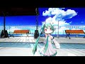 mmd vr vr180 6k summertime sour式初音ミク petit sour miku hatsune miku