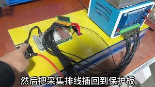 做一组72v87ah磷酸铁锂电池 给三轮车用