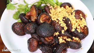 เห็ดหอมคั่วซีอิ๊ว เมนูทำง่ายแต่หากินยาก Shiitake Recipe