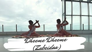 Dheeme Dheeme | Zubeidaa | LCD Choreography