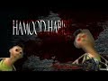 Hamood Habibi Apocalypse Trailer