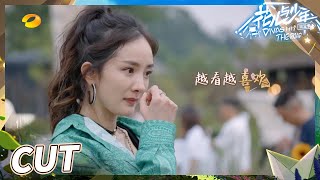 【尝鲜CUT】杨幂竟空手换到一个大件？丁程鑫拿冰墩墩为大家换小熊！《花儿与少年4》Divas Hit the Road S4 EP8丨MangoTV