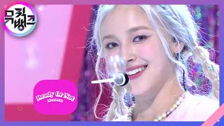 Ready Or Not - 모모랜드(MOMOLAND) [뮤직뱅크/Music Bank] | KBS 201120 방송