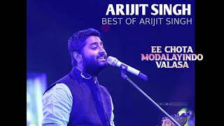 Maya Song | Na peru Surya na illu India | Arijith Singh Telugu song #arijitsingh#AA #vishalshekhar