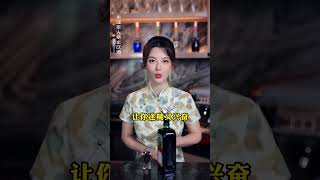 野格 喝法千千万，这些真的不推荐！你还试过哪些上头喝法呢？#酒