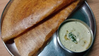 Multigrain dosa with peanut chutney/healthy breakfast/high protein dosa/Sharadhini's kitchen