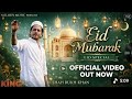 EID MUBARAK 2026 - KING (Official Song) | Shah Rukh Khan Special Video |Eid Mubarak 2025