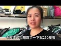 媳妇问娘家借钱给老公做驿站，如今做成啥样了？老公举动让人感动