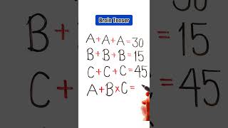 99% Fails.. in this IQ Test 😱 #math #mathtest #mathchallenge #basicmath