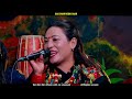 चिजले सुरु गरे नयाँ काम । पठाओमा यसरी घुमाए कालिकालाई chij gurung vs kalika roka new live dohori