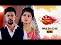 Mo Sindurara Adhikara | Full Ep 1362 | 30th oct 2024 | Odia Serial | Tarang TV