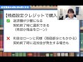 【自営業者必見！】自分に合った車の購入方法を見極めよう！