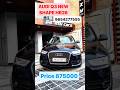 AUDI Q3 NEW SHAPE PANAROMIC SUNROOF Used cars for sale in Delhi second hand cars for sale in Delhi