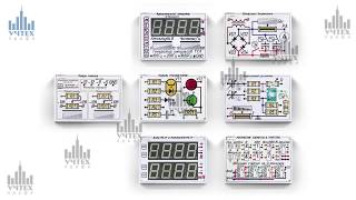 Учебно-демонстрационный стенд ''Основы электроники''