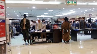 Odakyu Department Store at Shinjuku Station. 小田急百貨店