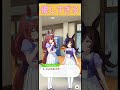 【ウマ娘】虫にも優しいライスシャワー