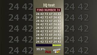 Find 74 where? | Brain Teaser IQ Test #shorts #different #puzzles #opticalillusion