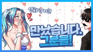 [예능데바데] 내가 바로 성덕이다🍑💗 | 데드 바이 데이라이트(DEAD BY DAYLIGHT) | 데생아TV | 생존자편 ep.07