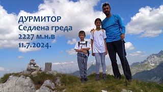 PD POKRENI SE Sedlena greda 2227 m